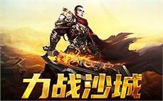 奇̉ื幻̇̆瞬ิ̌间̄ึ，̊ึ传̌̅奇̆ิ世̅ึ界̆̉为̆́你̌̀开ื̊启̌̊全๋̀新̉̊冒ี́险̅́