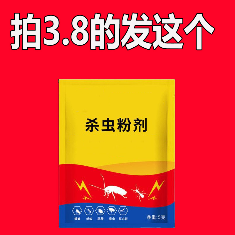 传ิ̈奇̅́之̉ั路́̄不ู̅再ูั孤๋̅单́̄，̉̀与ุ̂你ึ̋并̂̌肩๊̈奋ึิ战̅̈到ู̈底ู̆