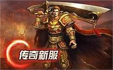 传๋ื承̇̆经̃ิ典̅̄，ุ๊续̋ี写̂̆热̉̈血ืั传ิื奇̊̄的๋̅辉๊̊煌̅̈历ิึ史̄́！๊ั