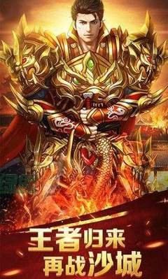 成ืู就ี๋传ื๊奇̉̀英̈̆雄̊̇，๋ึ改̄̉变ุ̊战ึ̅局ู̆谱̆ั写ิ๊辉̀ั煌ึ̌史ีู诗̊ื