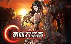 在̆̇不๋̃平̃ิ凡ัี的̋̂旅̊̉途̃̇中ั̄，̌̃你ิั要̇̉成̇̃为๋ิ下ึ̅一ูุ个ุ̋传ุ̈奇̌̆！ุ̅